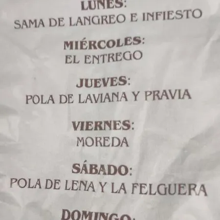 Casa Rami *